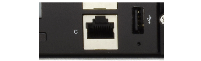 The W40 Local Console Port